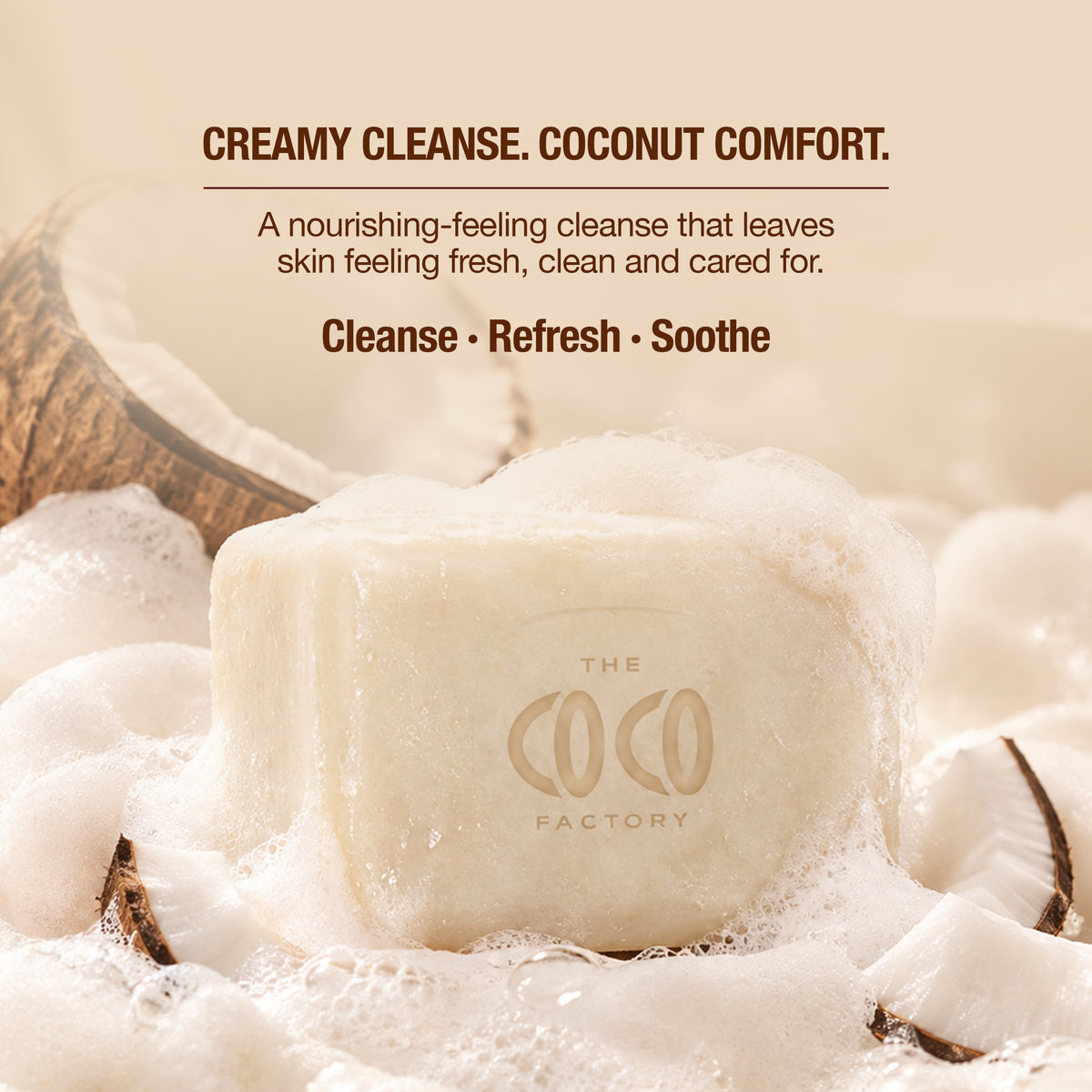 Coco Cloud